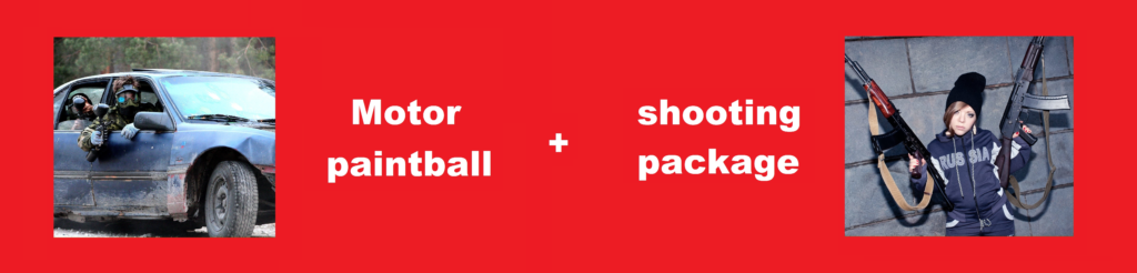 special-offer_2_3